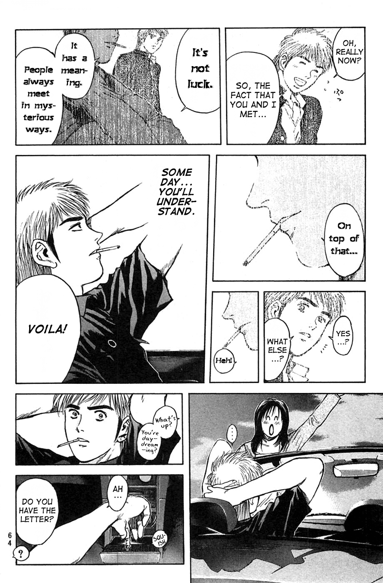 Psychometrer Eiji Chapter 115 page 16 - Chapter 115: The Terrorist's Requiem 8