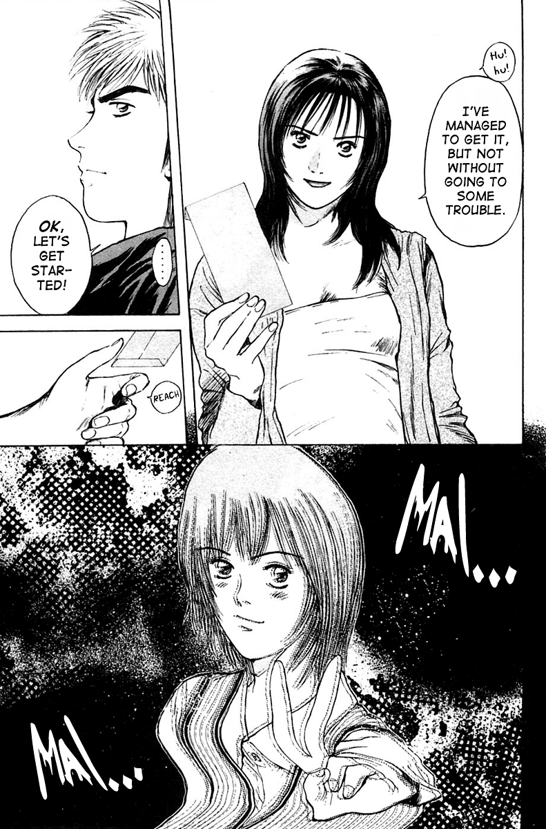Psychometrer Eiji Chapter 115 page 17 - Chapter 115: The Terrorist's Requiem 8