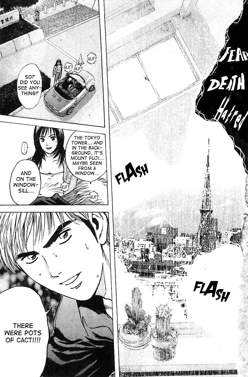 Psychometrer Eiji Chapter 115 page 19 - Chapter 115: The Terrorist's Requiem 8