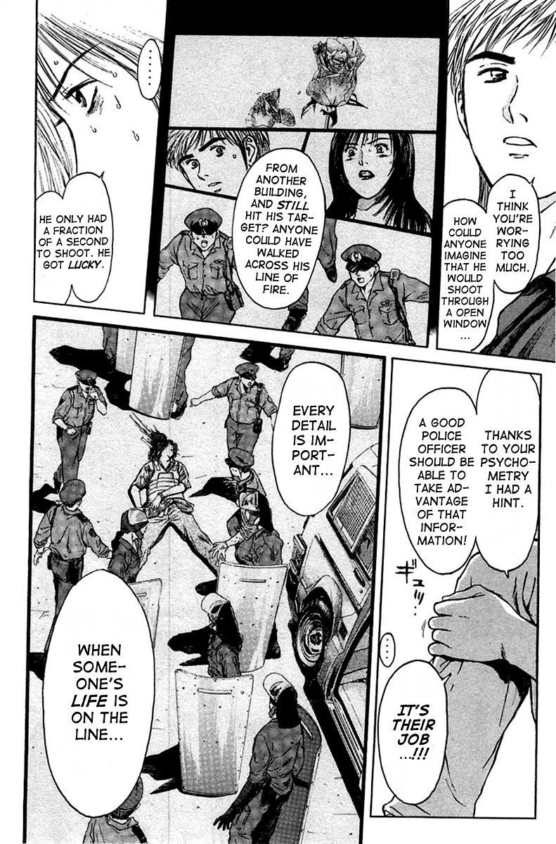 Psychometrer Eiji Chapter 115 page 2 - Chapter 115: The Terrorist's Requiem 8