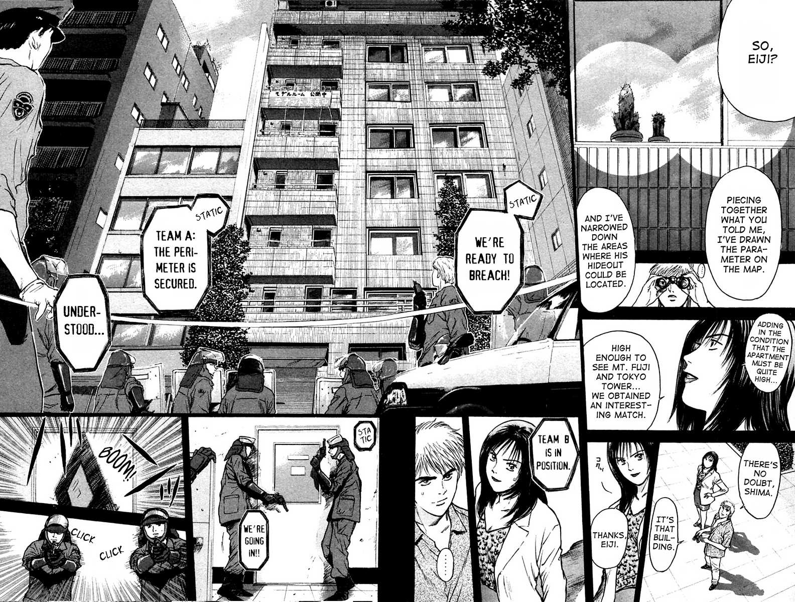 Psychometrer Eiji Chapter 115 page 20 - Chapter 115: The Terrorist's Requiem 8