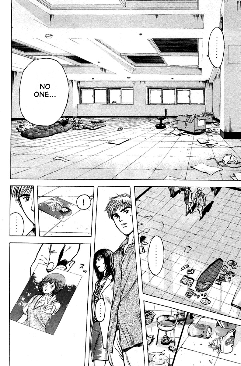 Psychometrer Eiji Chapter 115 page 21 - Chapter 115: The Terrorist's Requiem 8