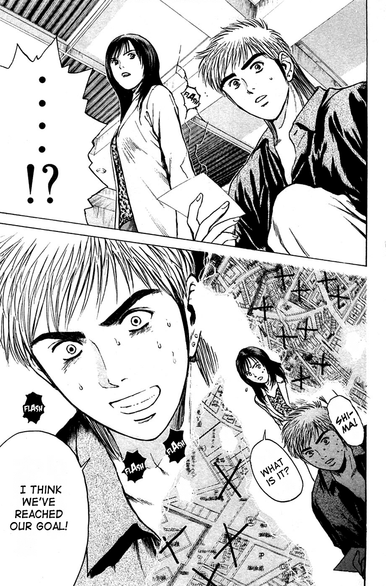 Psychometrer Eiji Chapter 115 page 22 - Chapter 115: The Terrorist's Requiem 8