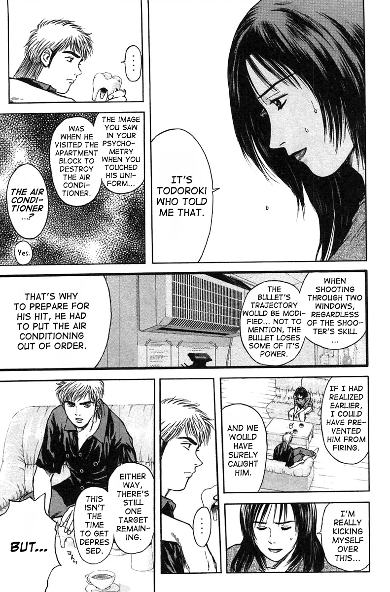 Psychometrer Eiji Chapter 115 page 3 - Chapter 115: The Terrorist's Requiem 8