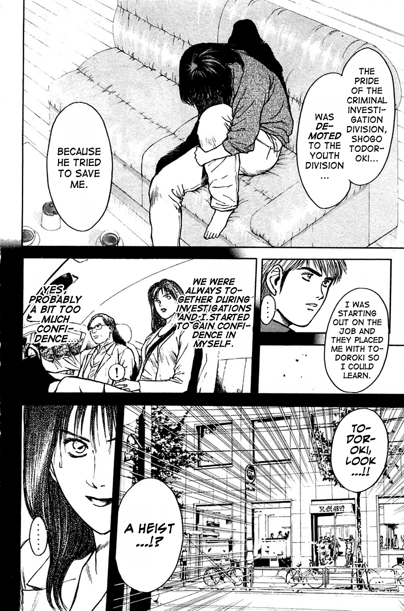 Psychometrer Eiji Chapter 115 page 6 - Chapter 115: The Terrorist's Requiem 8