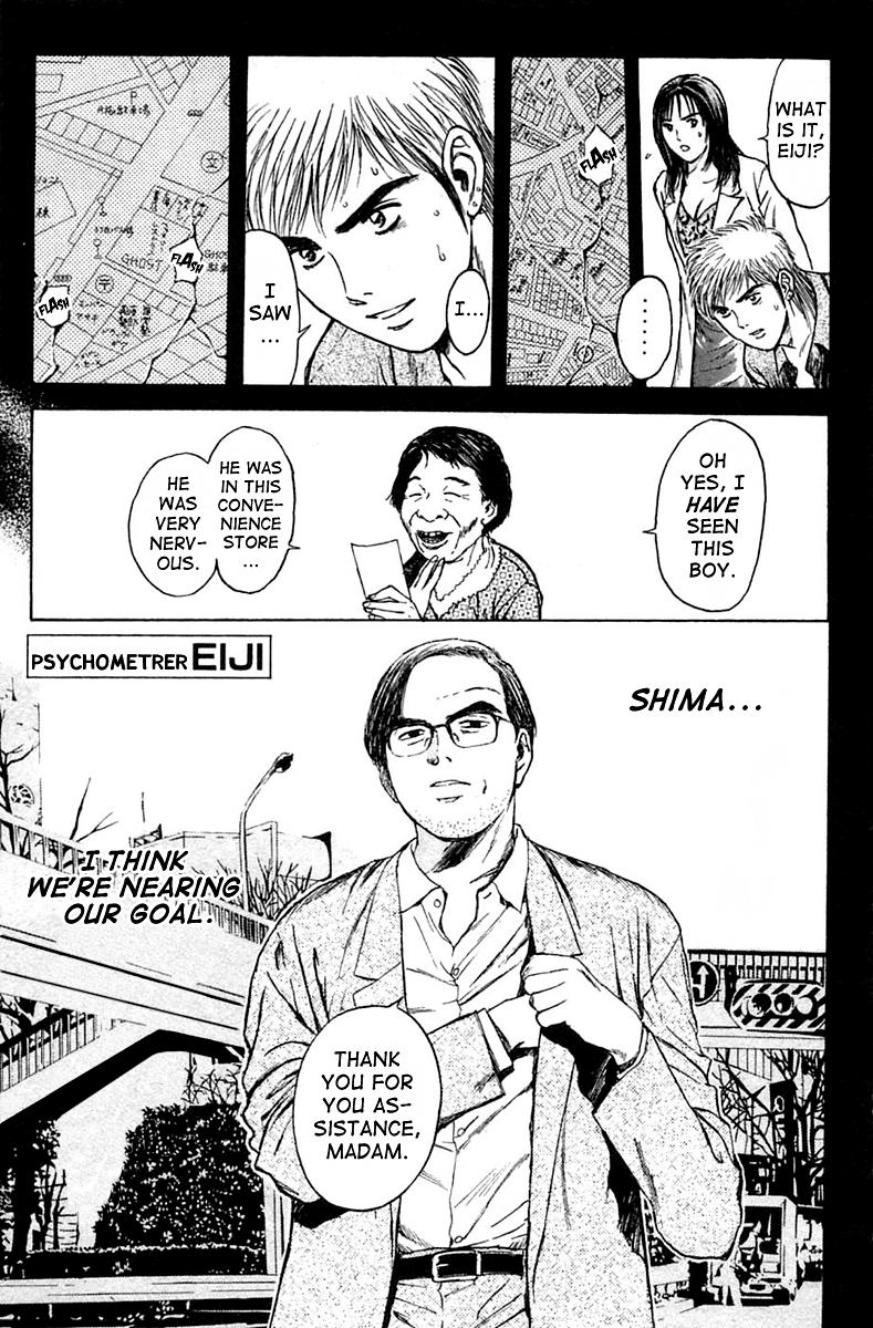 Psychometrer Eiji Chapter 116 page 1 - Chapter 116: The Terrorist's Requiem 9