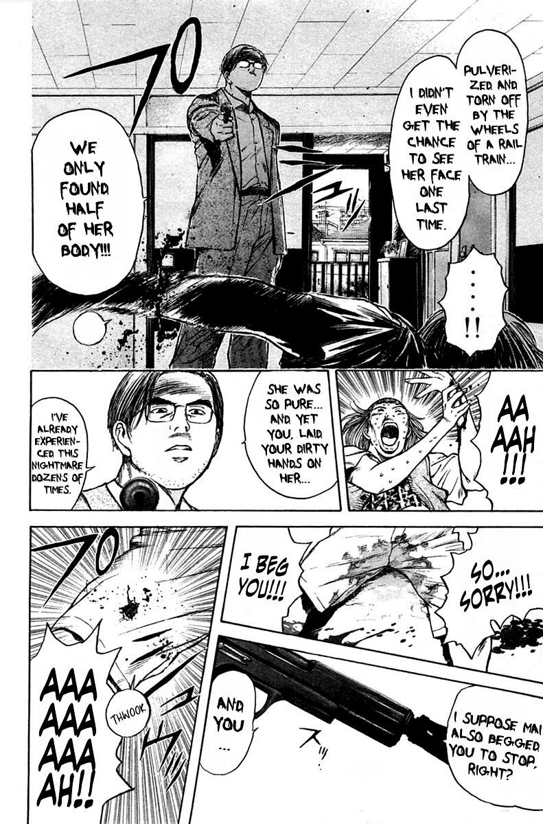 Psychometrer Eiji Chapter 116 page 13 - Chapter 116: The Terrorist's Requiem 9