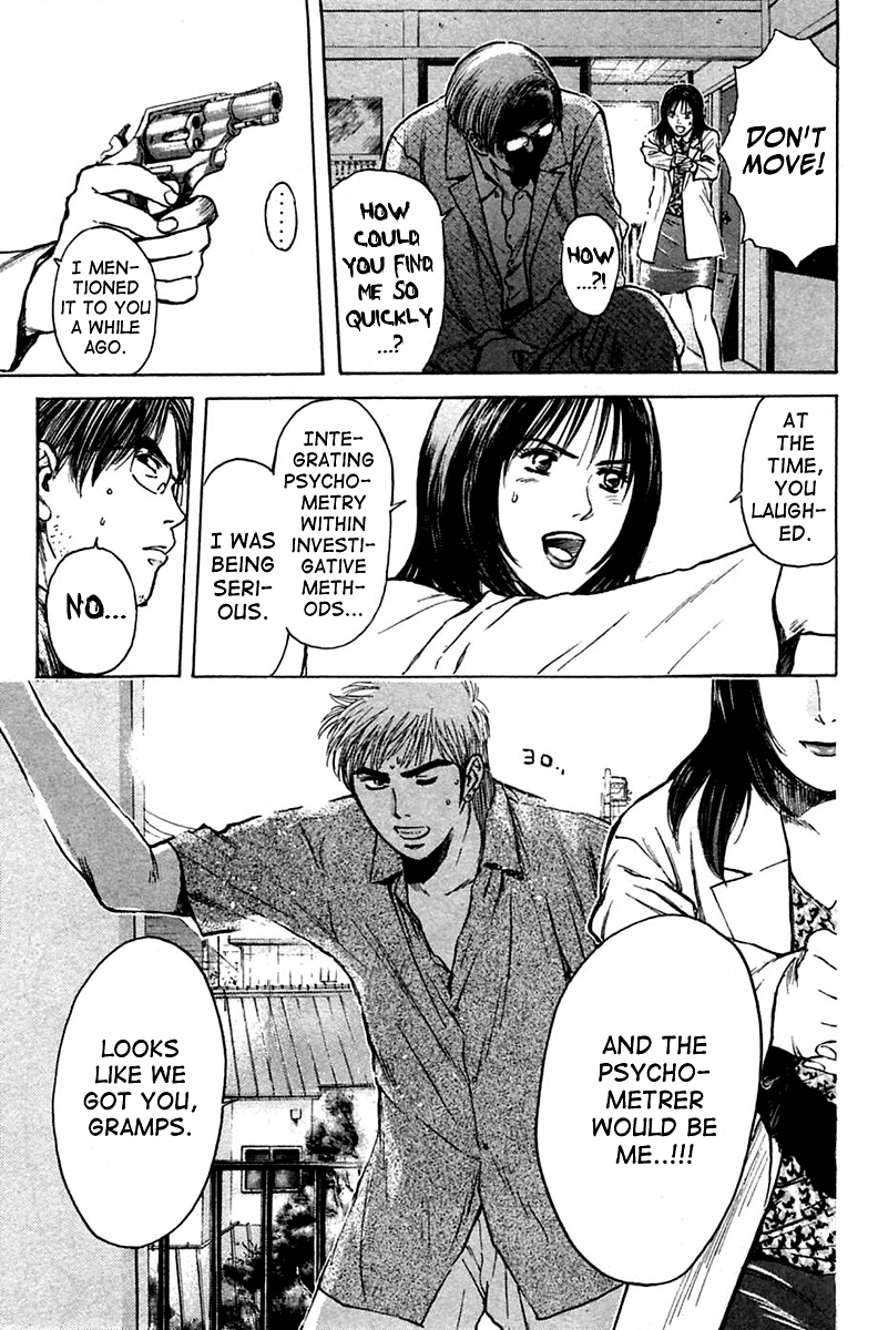 Psychometrer Eiji Chapter 116 page 16 - Chapter 116: The Terrorist's Requiem 9