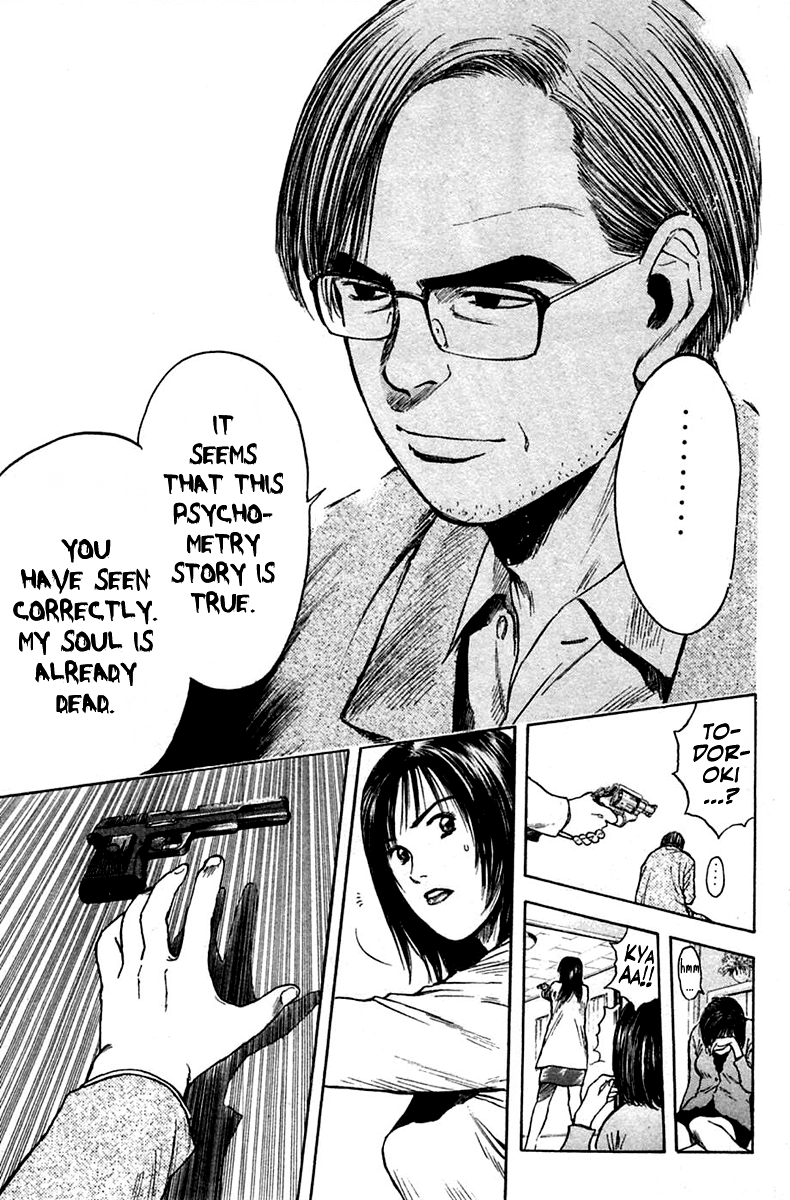 Psychometrer Eiji Chapter 116 page 20 - Chapter 116: The Terrorist's Requiem 9