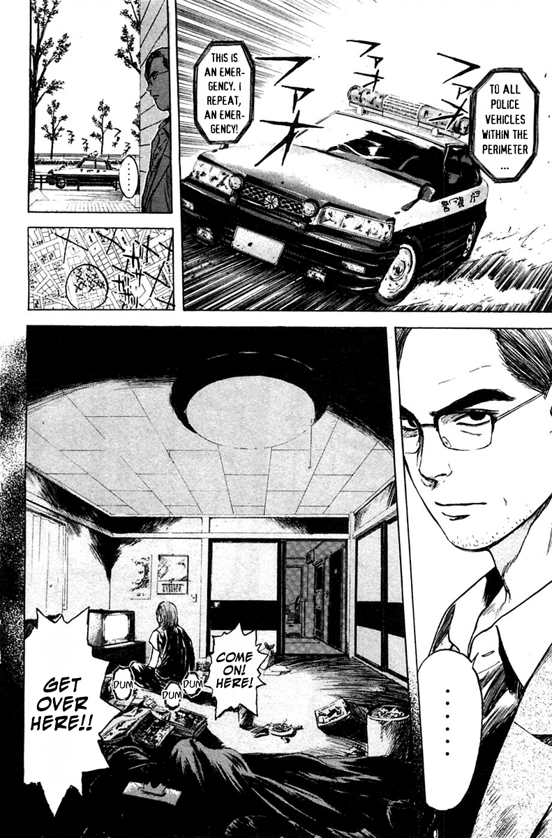 Psychometrer Eiji Chapter 116 page 3 - Chapter 116: The Terrorist's Requiem 9