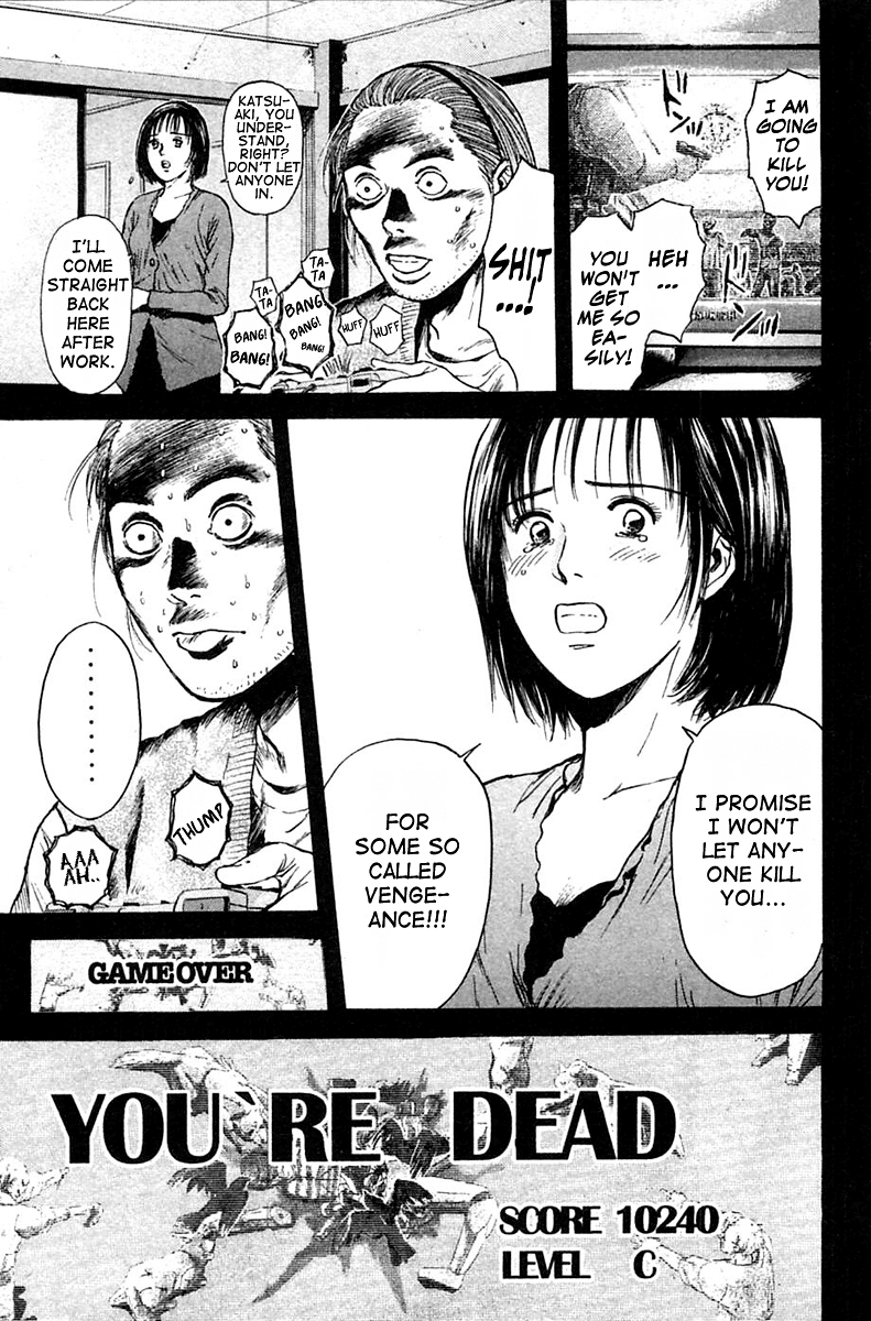 Psychometrer Eiji Chapter 116 page 4 - Chapter 116: The Terrorist's Requiem 9