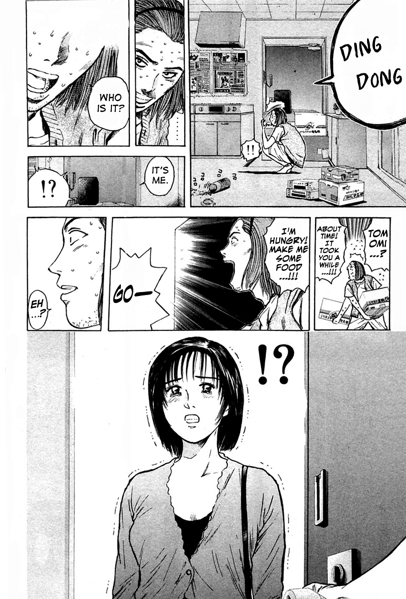 Psychometrer Eiji Chapter 116 page 9 - Chapter 116: The Terrorist's Requiem 9