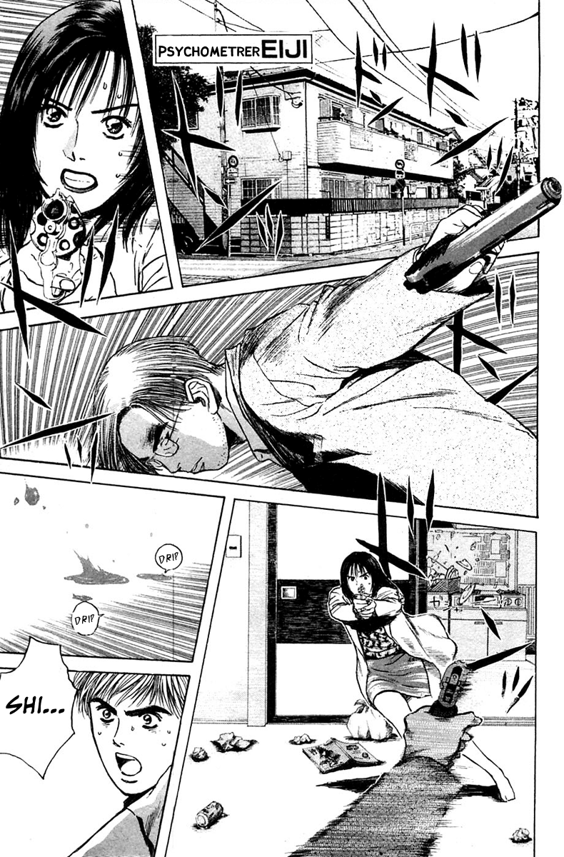 Psychometrer Eiji Chapter 117 page 1 - Chapter 117: The Terrorist's Requiem 10