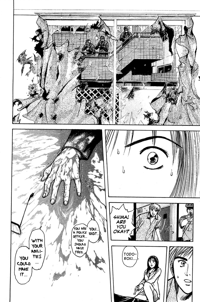 Psychometrer Eiji Chapter 117 page 15 - Chapter 117: The Terrorist's Requiem 10