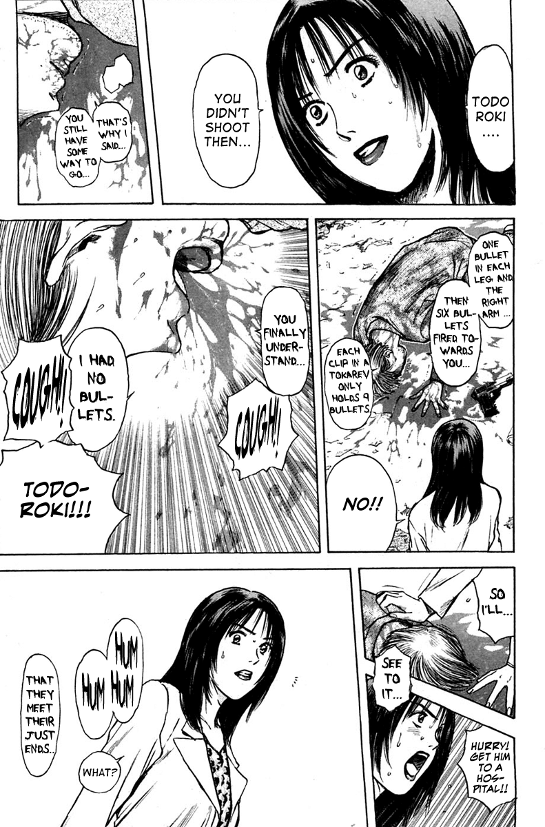 Psychometrer Eiji Chapter 117 page 16 - Chapter 117: The Terrorist's Requiem 10