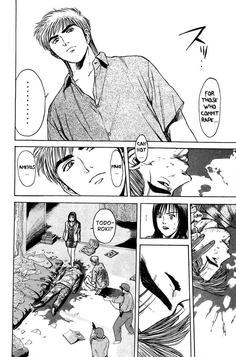 Psychometrer Eiji Chapter 117 page 17 - Chapter 117: The Terrorist's Requiem 10