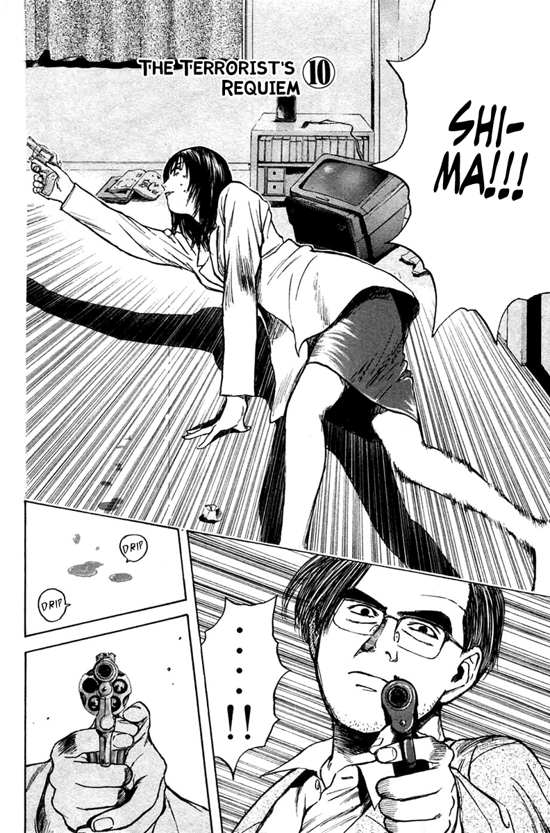 Psychometrer Eiji Chapter 117 page 2 - Chapter 117: The Terrorist's Requiem 10