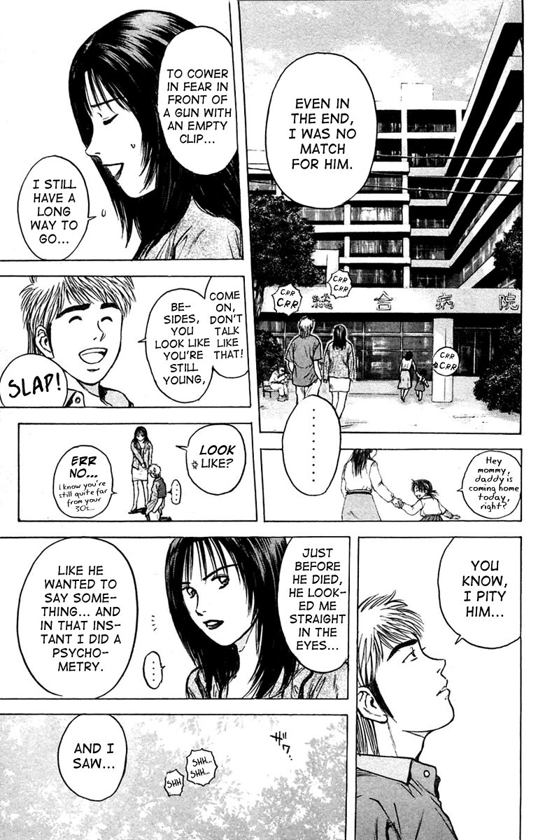 Psychometrer Eiji Chapter 117 page 20 - Chapter 117: The Terrorist's Requiem 10