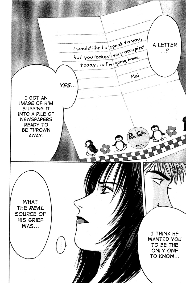 Psychometrer Eiji Chapter 117 page 21 - Chapter 117: The Terrorist's Requiem 10