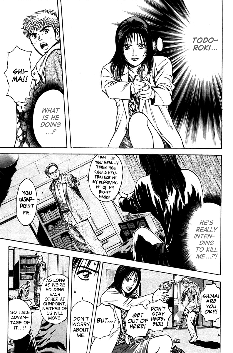 Psychometrer Eiji Chapter 117 page 3 - Chapter 117: The Terrorist's Requiem 10