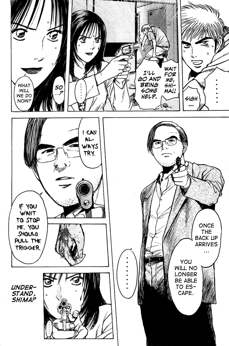 Psychometrer Eiji Chapter 117 page 4 - Chapter 117: The Terrorist's Requiem 10