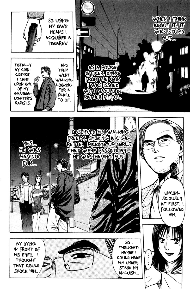 Psychometrer Eiji Chapter 117 page 8 - Chapter 117: The Terrorist's Requiem 10