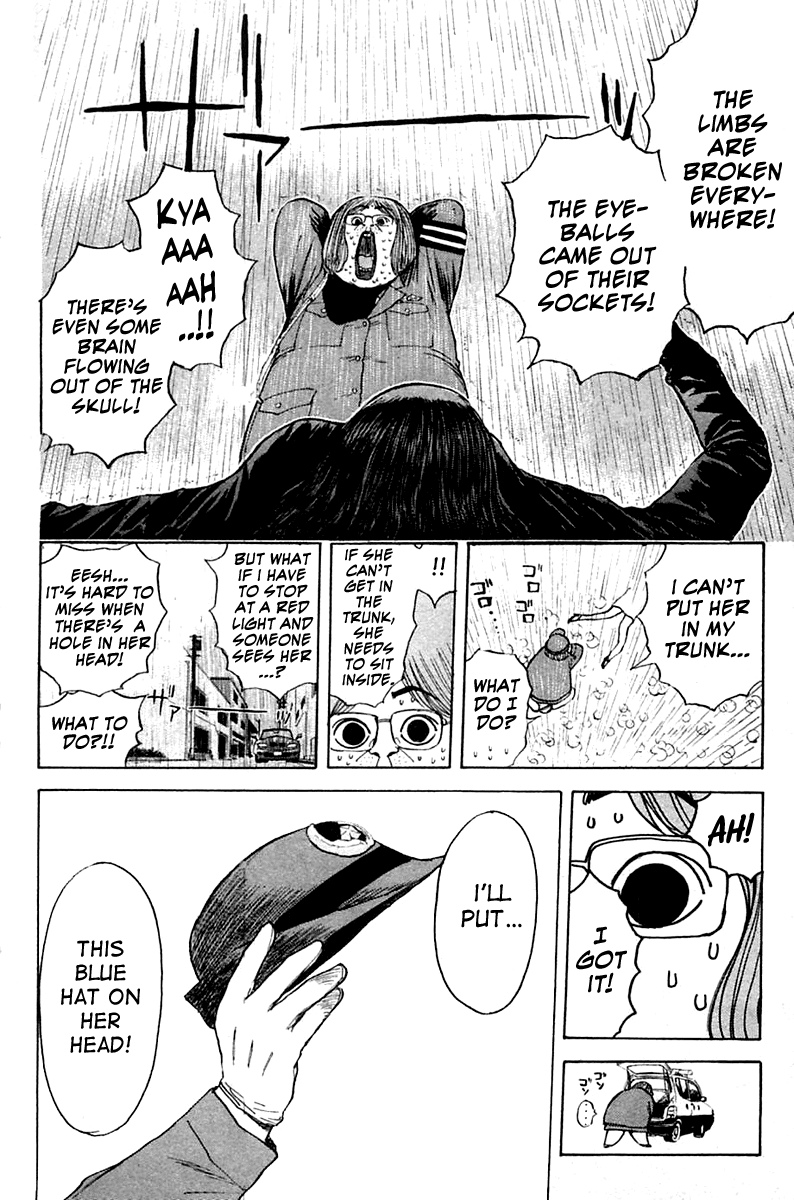 Psychometrer Eiji Chapter 118 page 11 - Chapter 118: Dead Heat 1