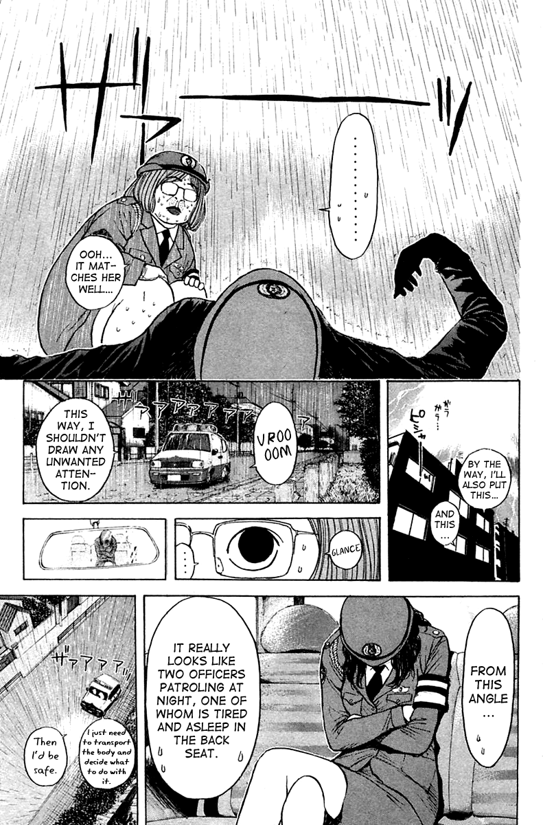 Psychometrer Eiji Chapter 118 page 12 - Chapter 118: Dead Heat 1