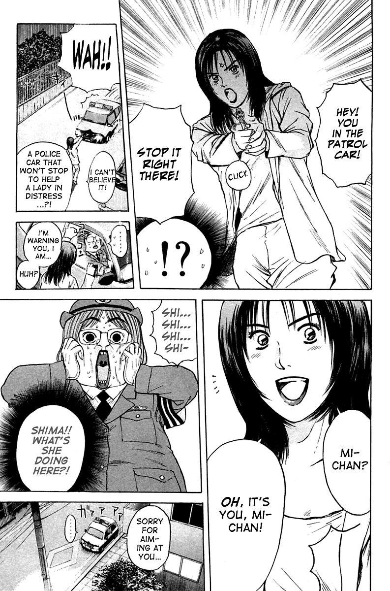 Psychometrer Eiji Chapter 118 page 14 - Chapter 118: Dead Heat 1