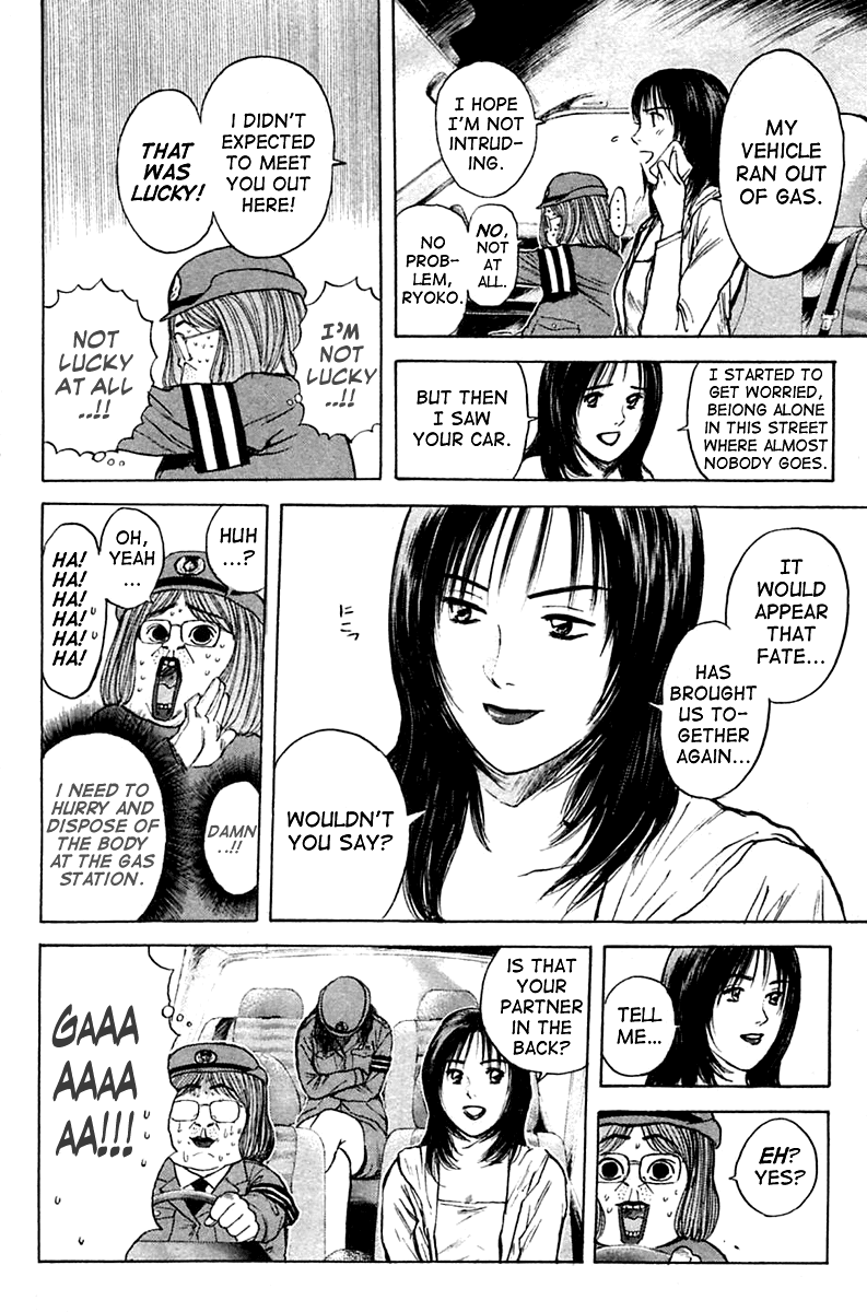 Psychometrer Eiji Chapter 118 page 15 - Chapter 118: Dead Heat 1