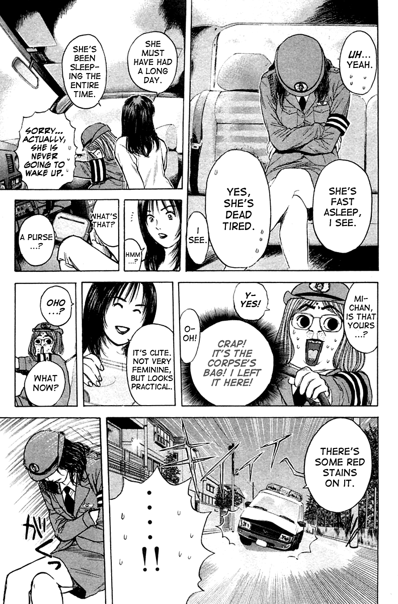 Psychometrer Eiji Chapter 118 page 16 - Chapter 118: Dead Heat 1