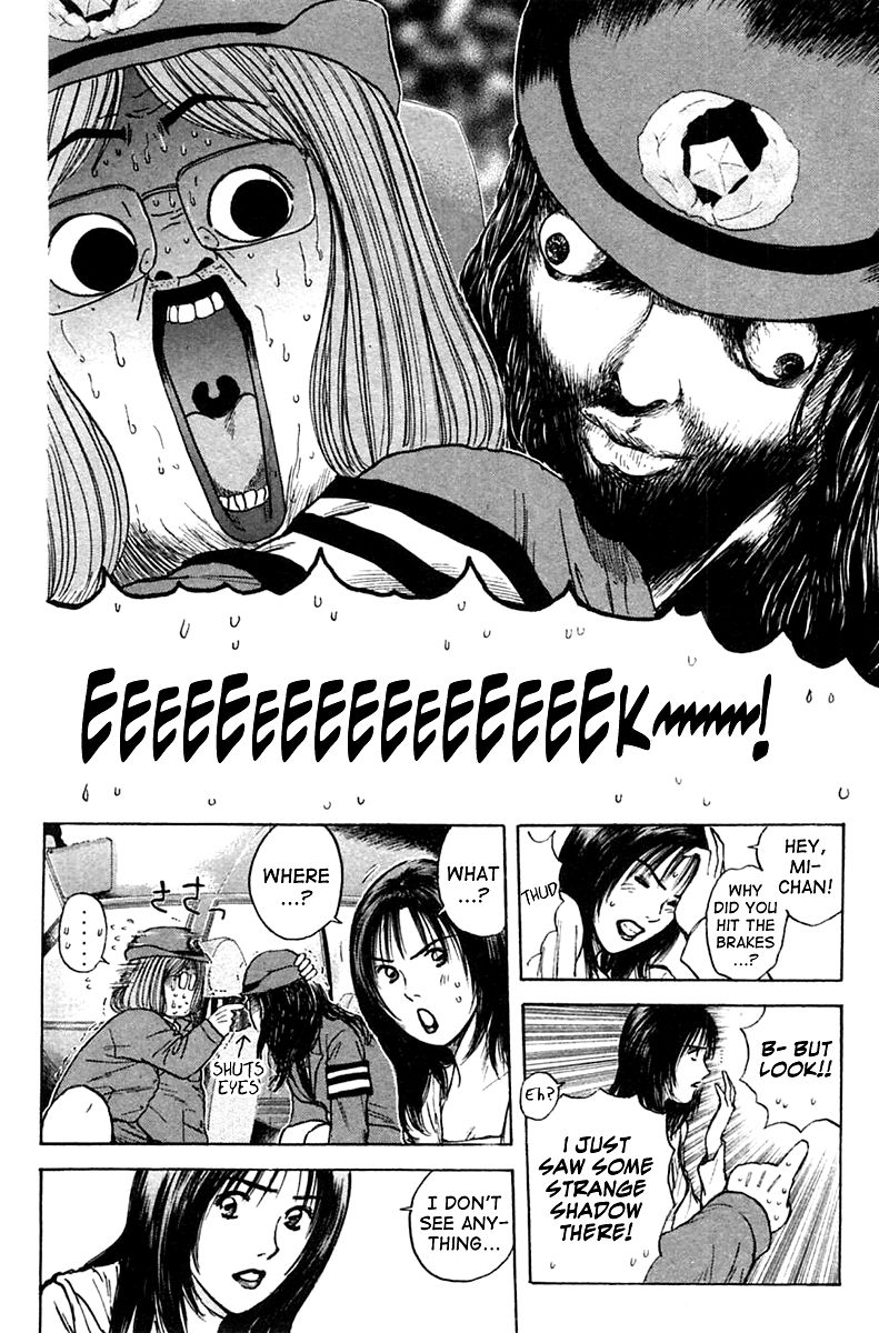 Psychometrer Eiji Chapter 118 page 17 - Chapter 118: Dead Heat 1