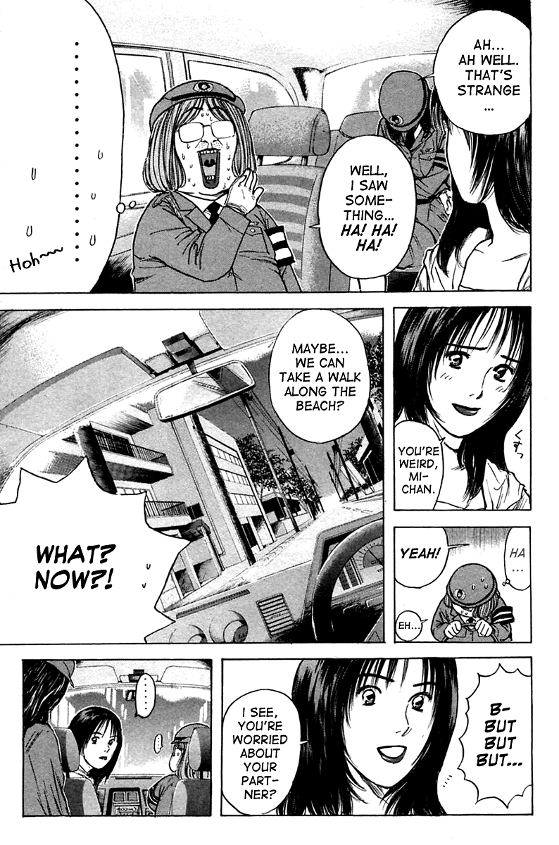 Psychometrer Eiji Chapter 118 page 18 - Chapter 118: Dead Heat 1