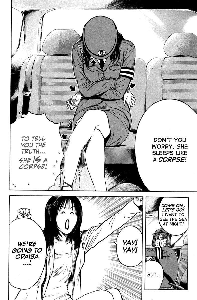 Psychometrer Eiji Chapter 118 page 19 - Chapter 118: Dead Heat 1