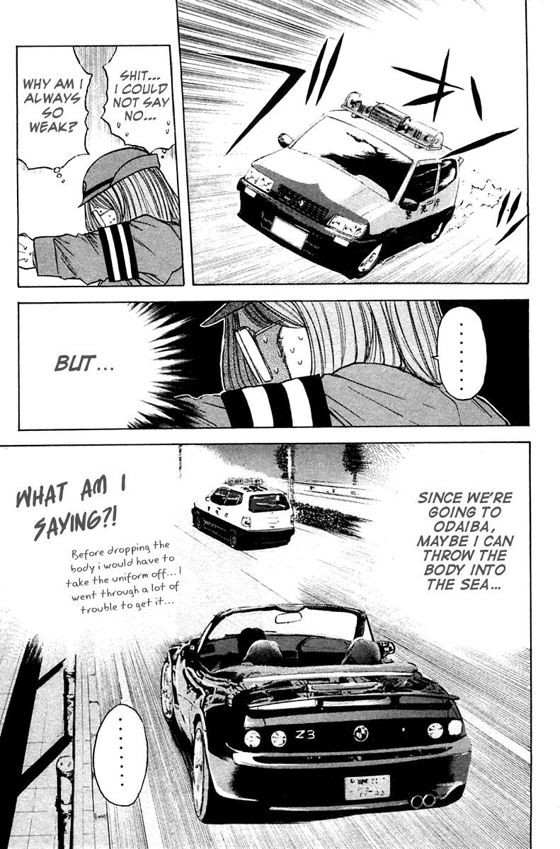 Psychometrer Eiji Chapter 118 page 20 - Chapter 118: Dead Heat 1