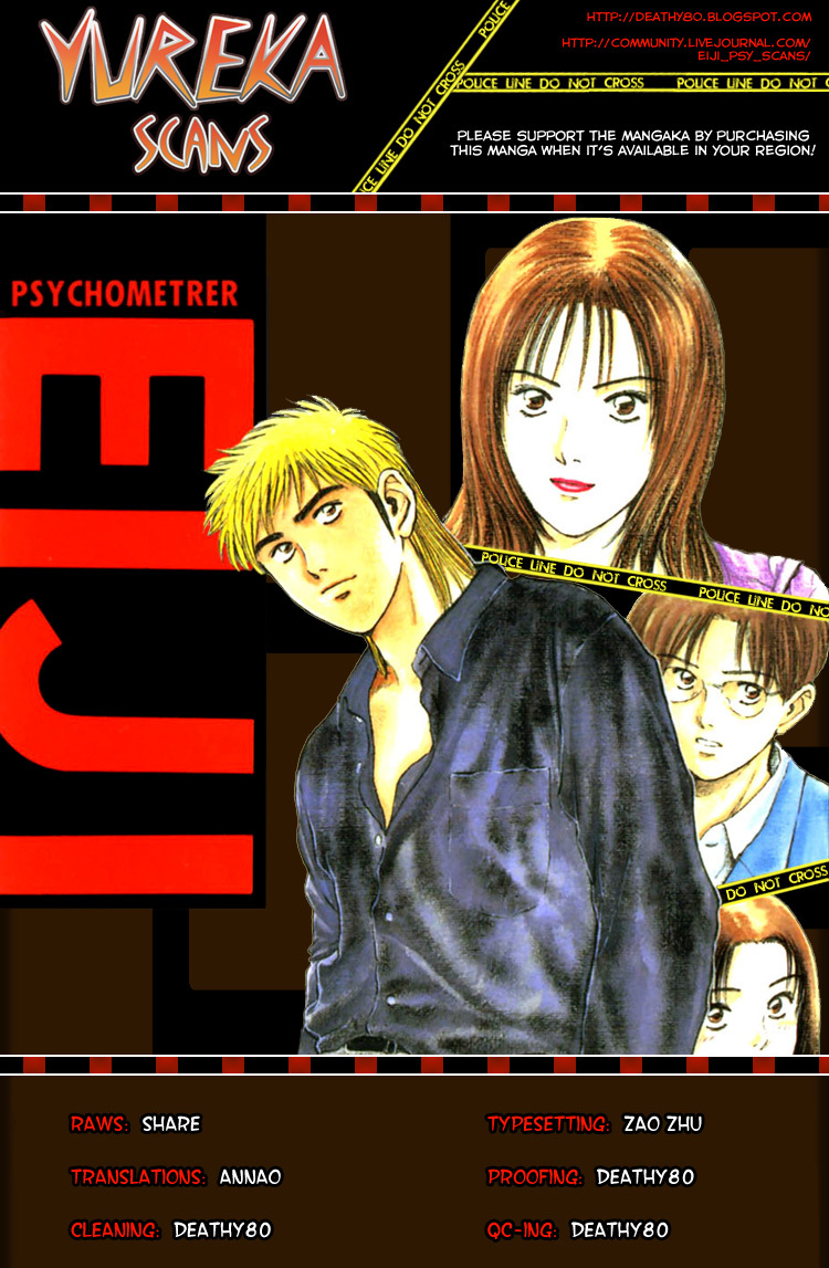 Psychometrer Eiji Chapter 118 page 22 - Chapter 118: Dead Heat 1