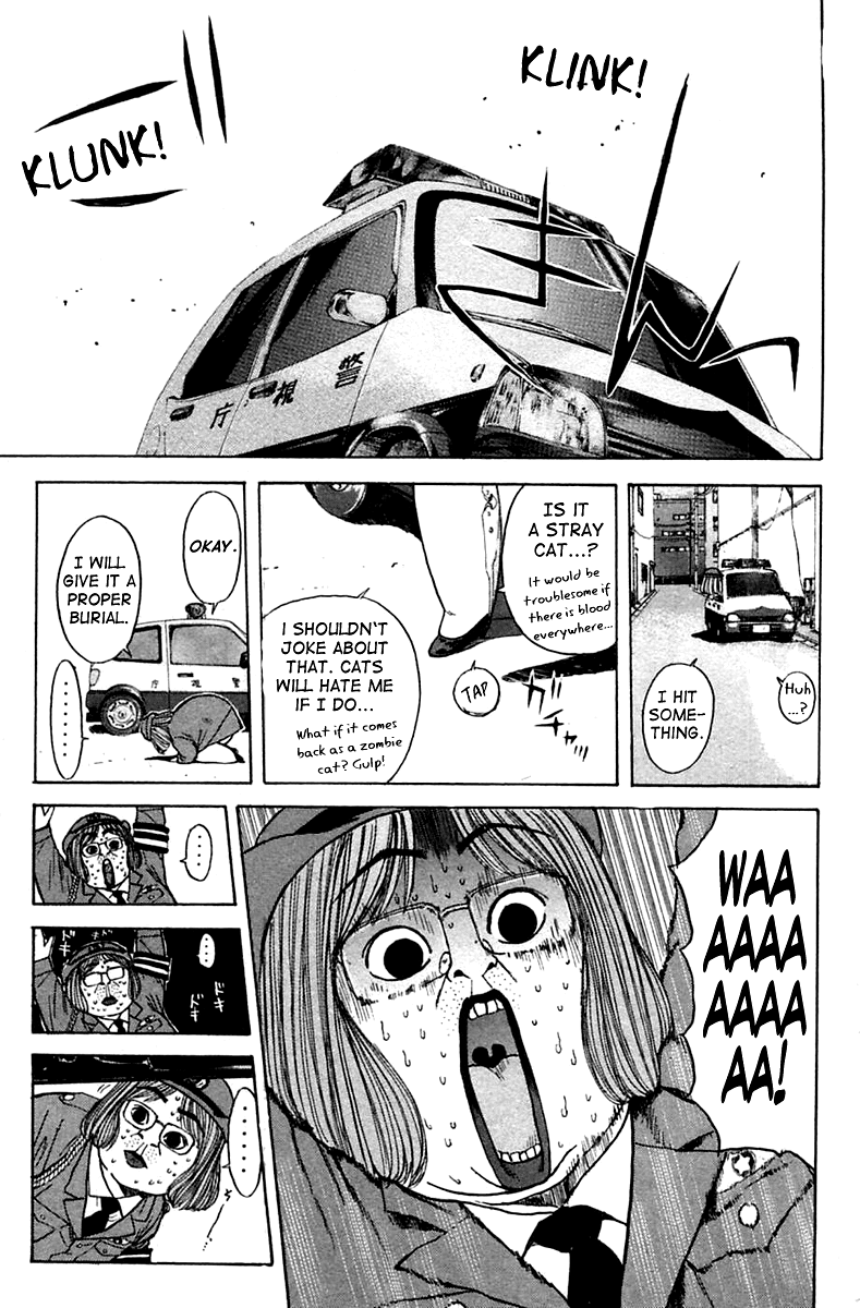 Psychometrer Eiji Chapter 118 page 3 - Chapter 118: Dead Heat 1