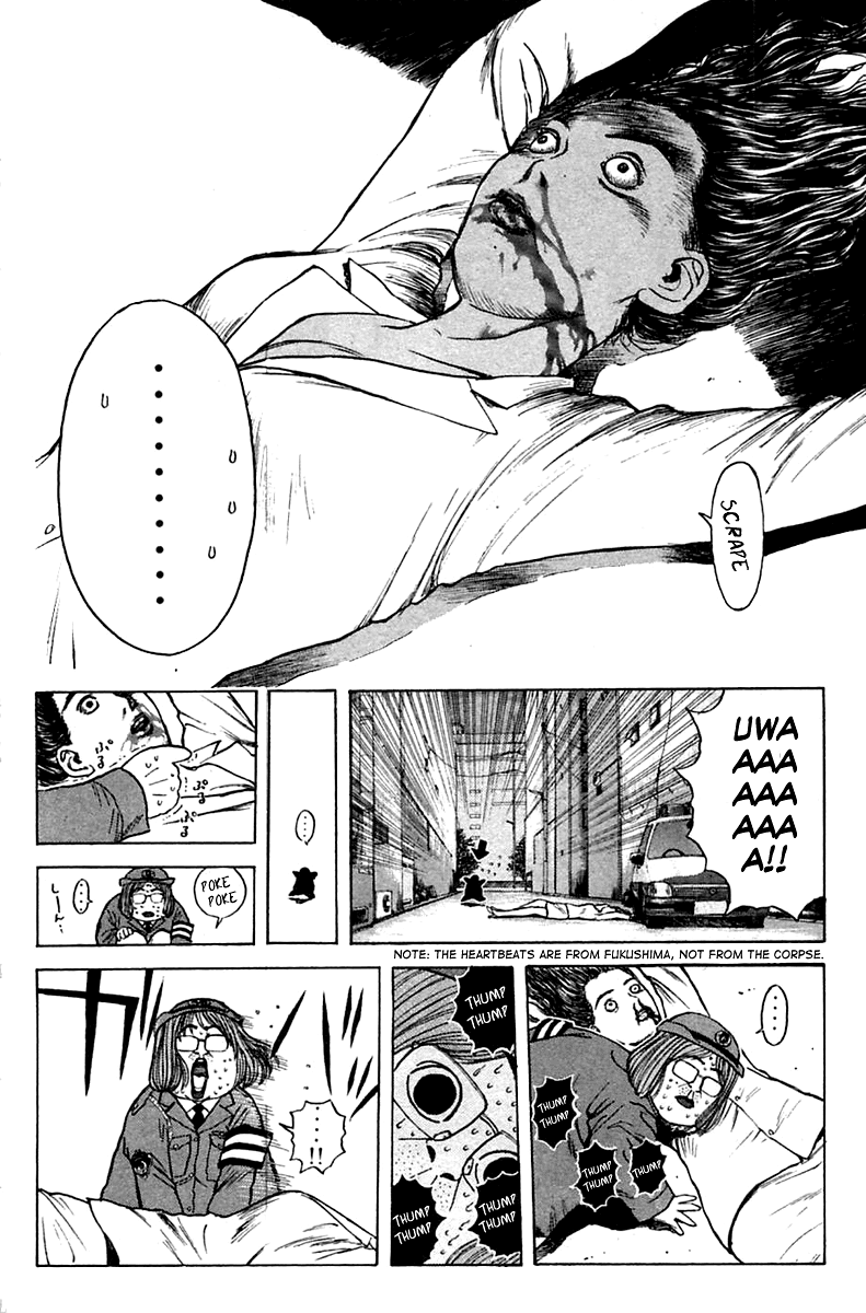 Psychometrer Eiji Chapter 118 page 5 - Chapter 118: Dead Heat 1