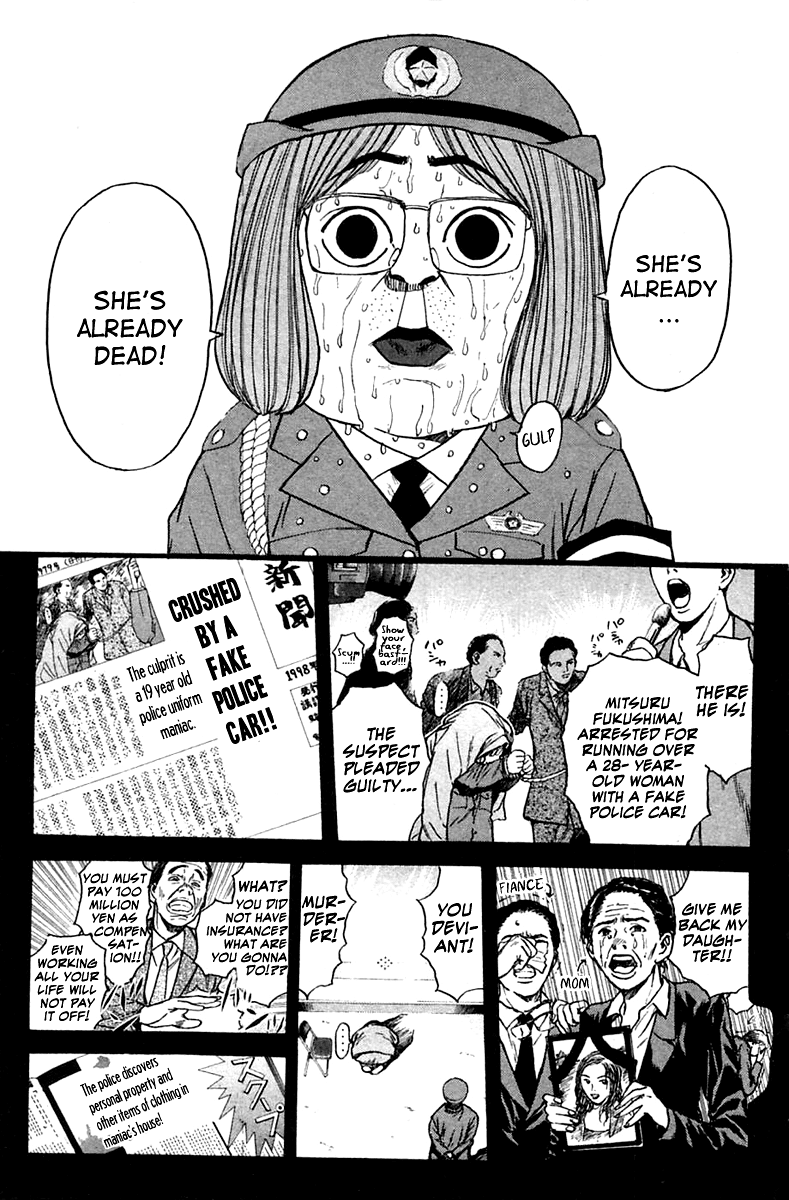 Psychometrer Eiji Chapter 118 page 6 - Chapter 118: Dead Heat 1