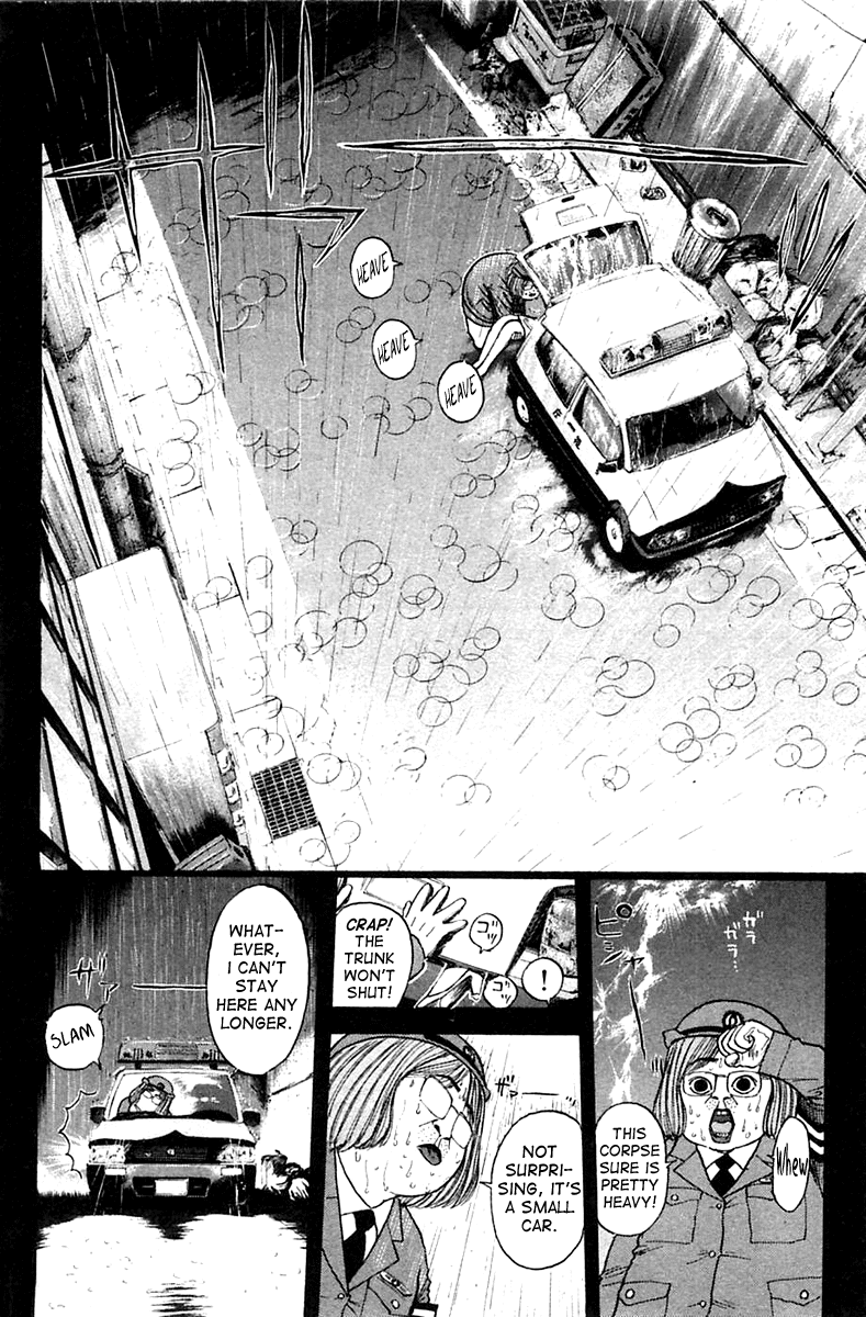 Psychometrer Eiji Chapter 118 page 9 - Chapter 118: Dead Heat 1