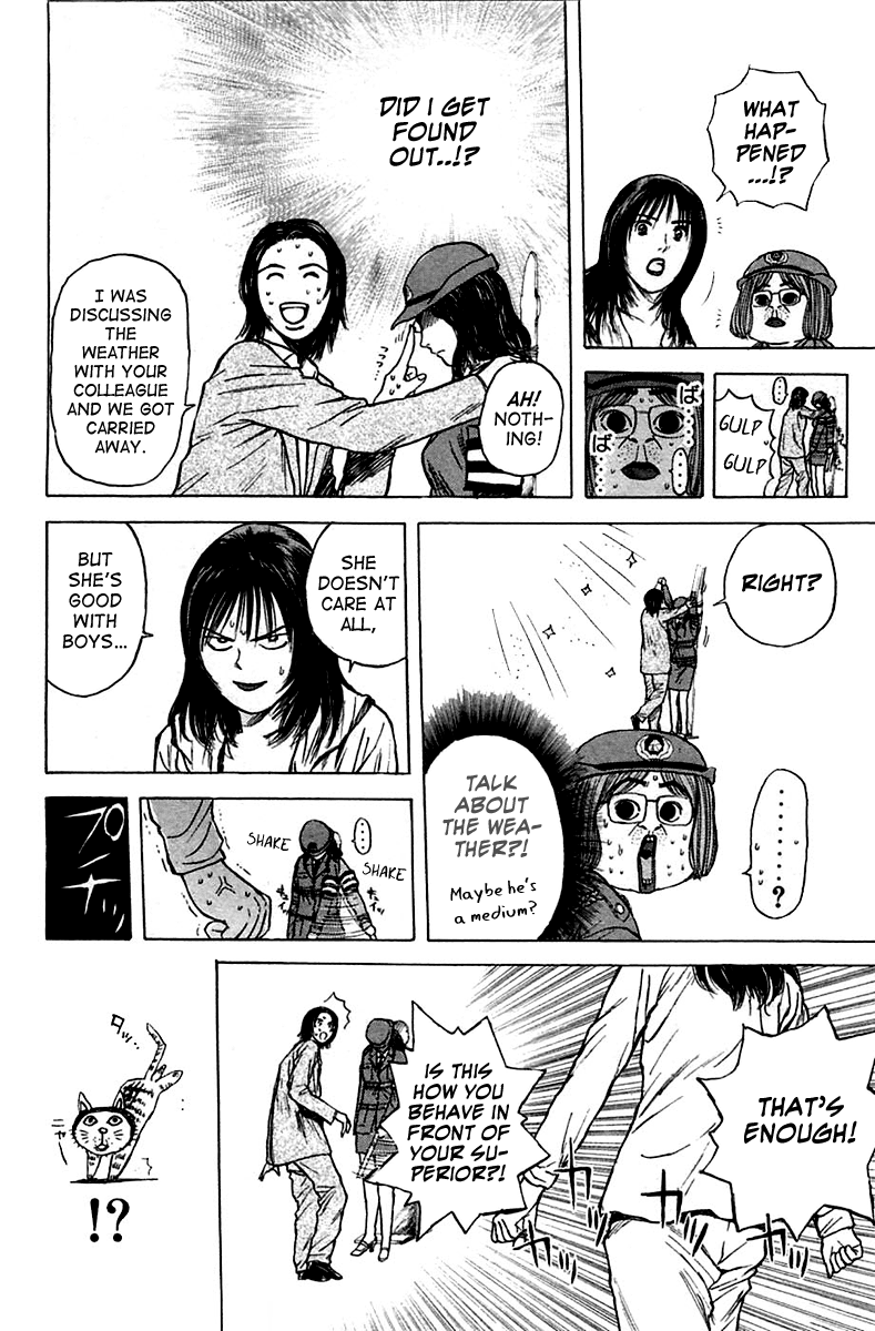 Psychometrer Eiji Chapter 119 page 12 - Chapter 119: Dead Heat 2
