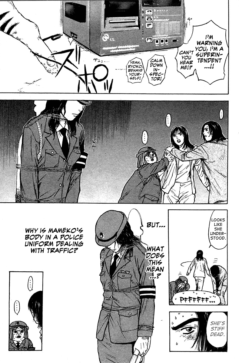 Psychometrer Eiji Chapter 119 page 13 - Chapter 119: Dead Heat 2