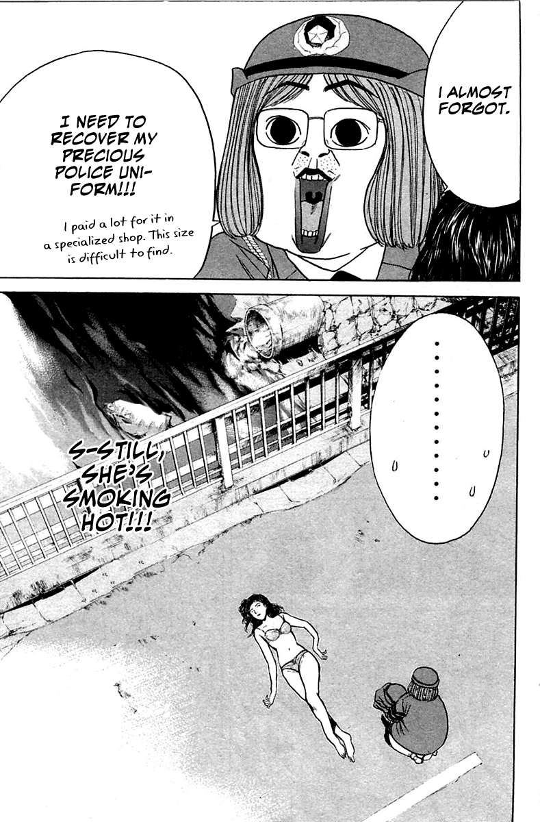 Psychometrer Eiji Chapter 119 page 15 - Chapter 119: Dead Heat 2