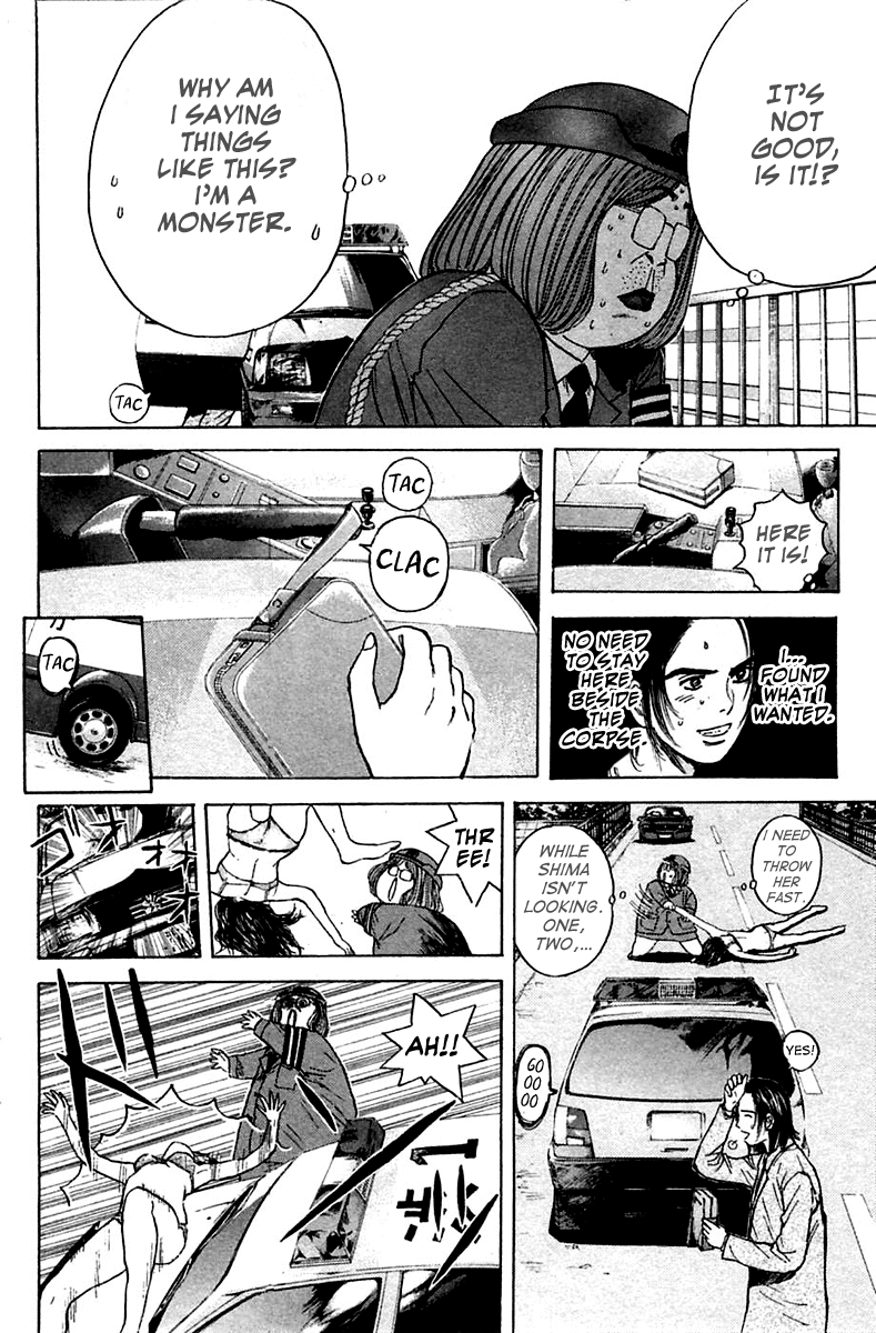 Psychometrer Eiji Chapter 119 page 16 - Chapter 119: Dead Heat 2
