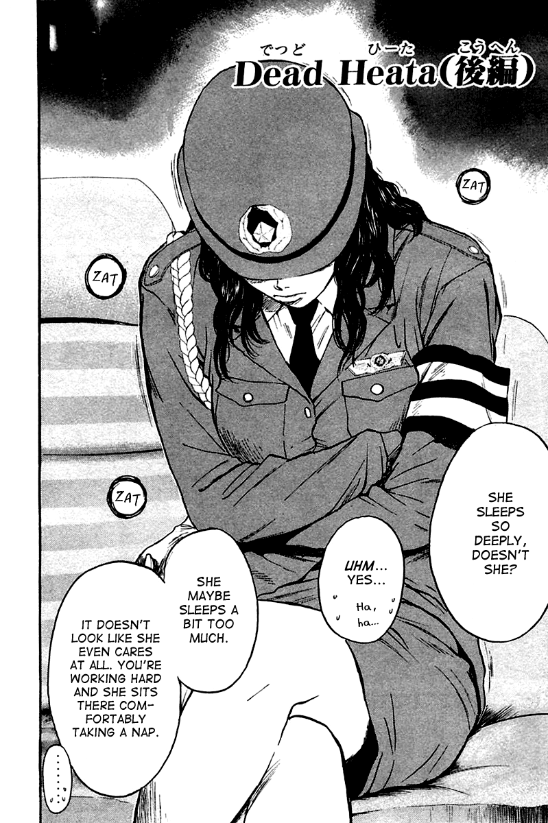 Psychometrer Eiji Chapter 119 page 2 - Chapter 119: Dead Heat 2
