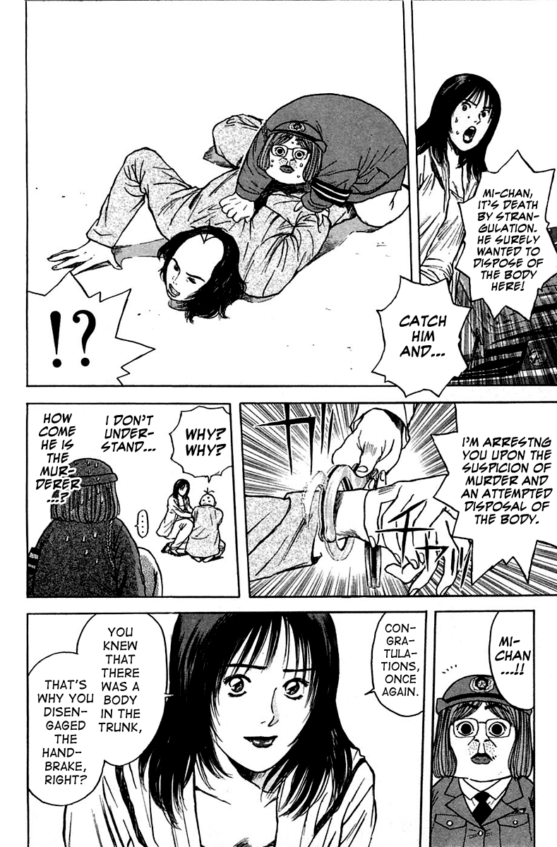 Psychometrer Eiji Chapter 119 page 20 - Chapter 119: Dead Heat 2