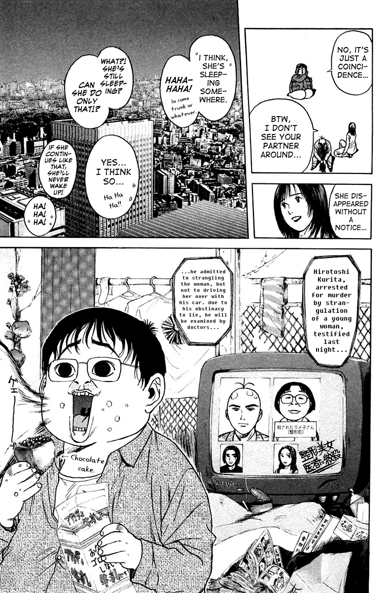 Psychometrer Eiji Chapter 119 page 21 - Chapter 119: Dead Heat 2