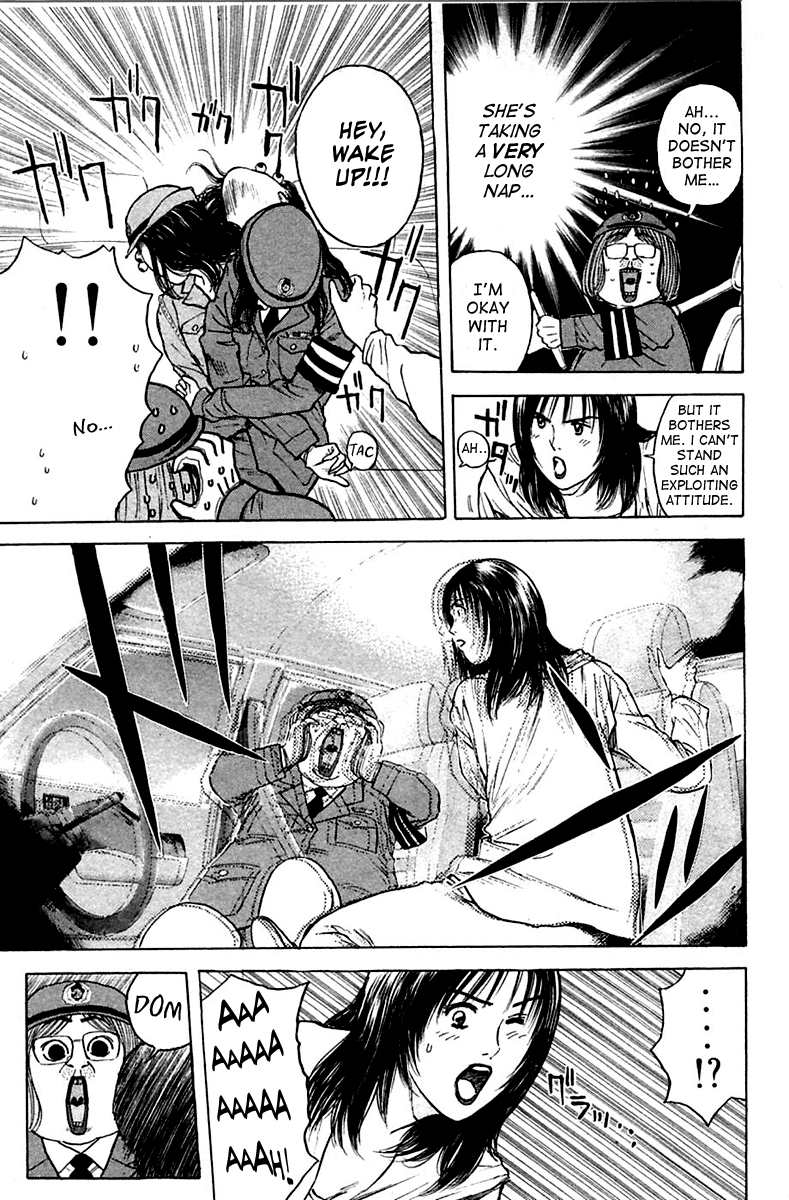 Psychometrer Eiji Chapter 119 page 3 - Chapter 119: Dead Heat 2