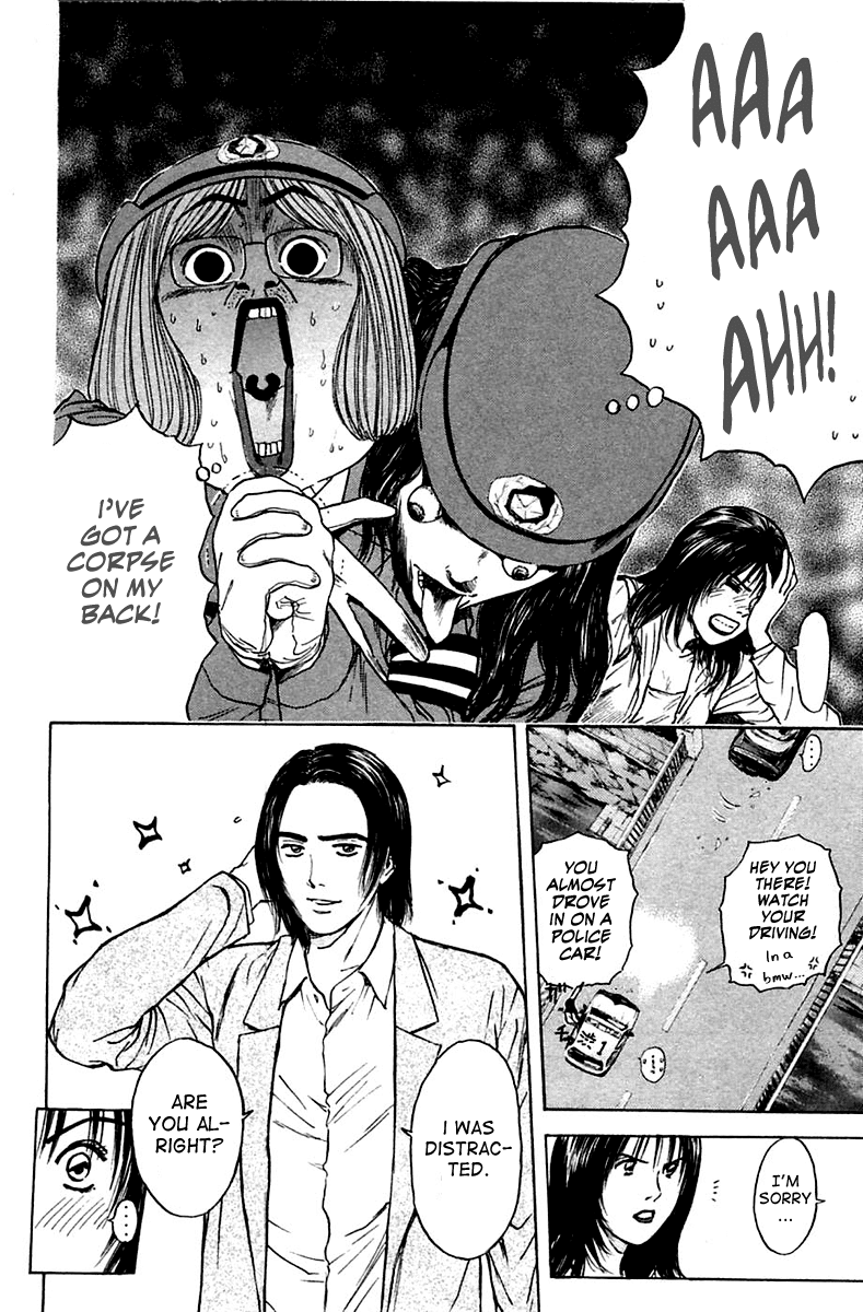 Psychometrer Eiji Chapter 119 page 4 - Chapter 119: Dead Heat 2
