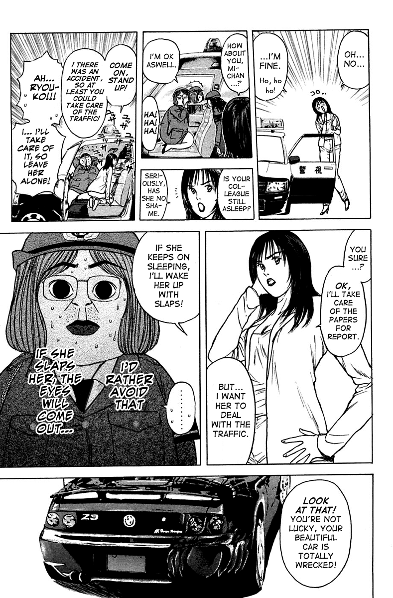 Psychometrer Eiji Chapter 119 page 5 - Chapter 119: Dead Heat 2